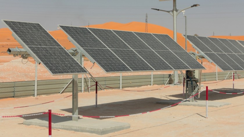 solar panels in the Algerian desert