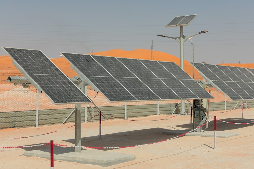 solar panels in the Algerian desert