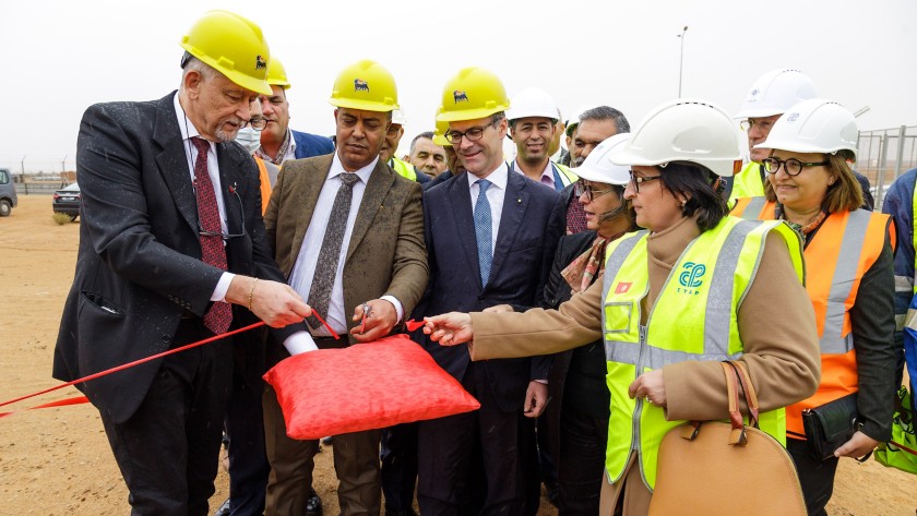 Inauguration of the photovoltaic plant in Tunisia