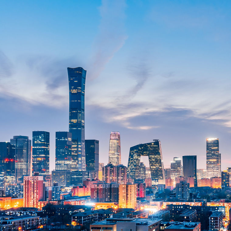 Nachtansicht der Skyline des zentralen Geschäftsviertels in Peking, China
