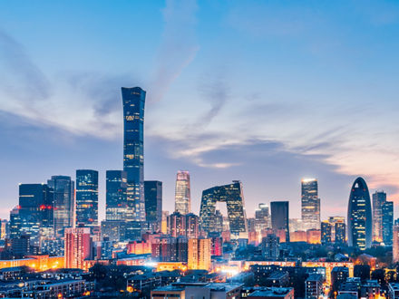 Nachtansicht der Skyline des zentralen Geschäftsviertels in Peking, China