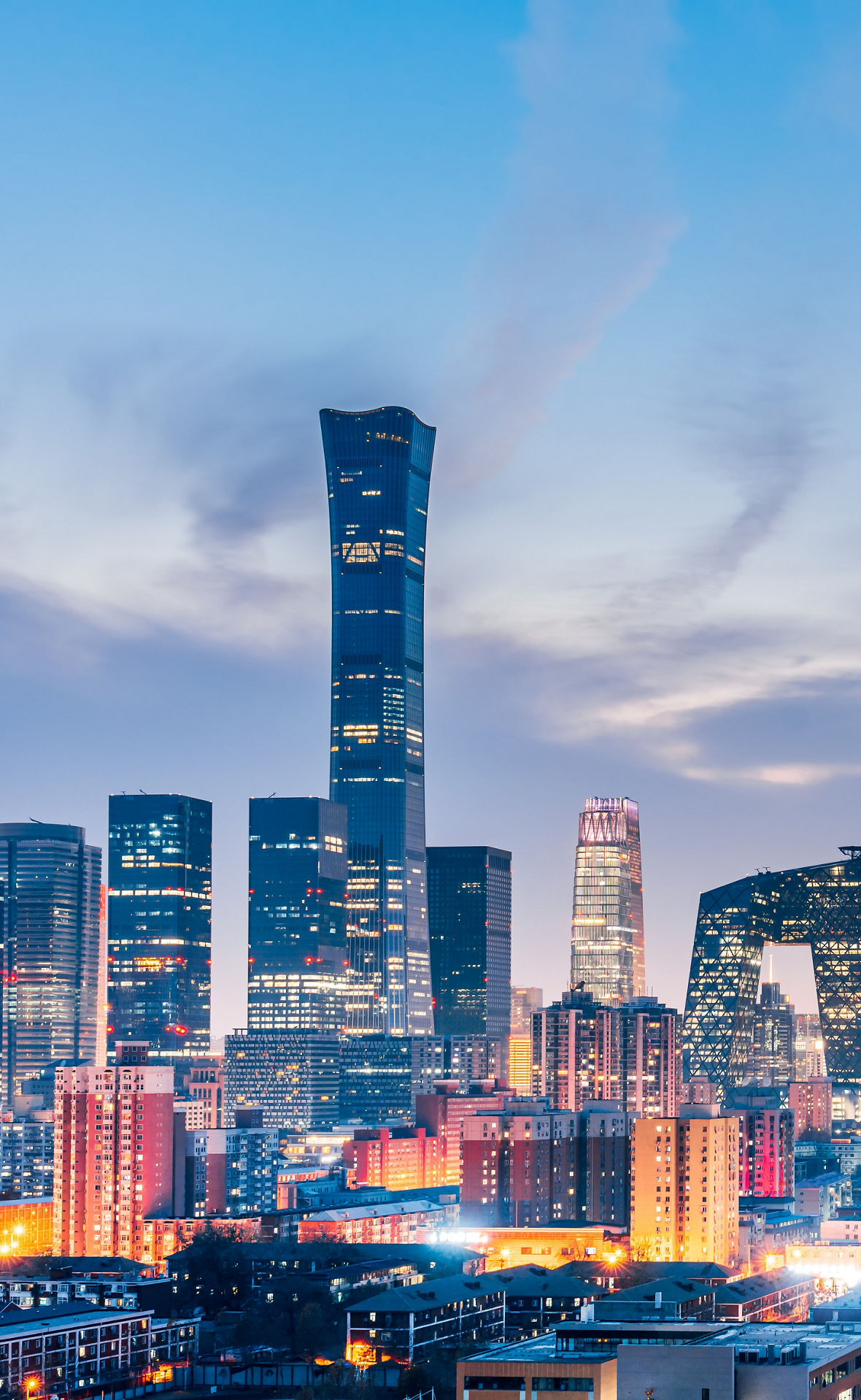 Nachtansicht der Skyline des zentralen Geschäftsviertels in Peking, China