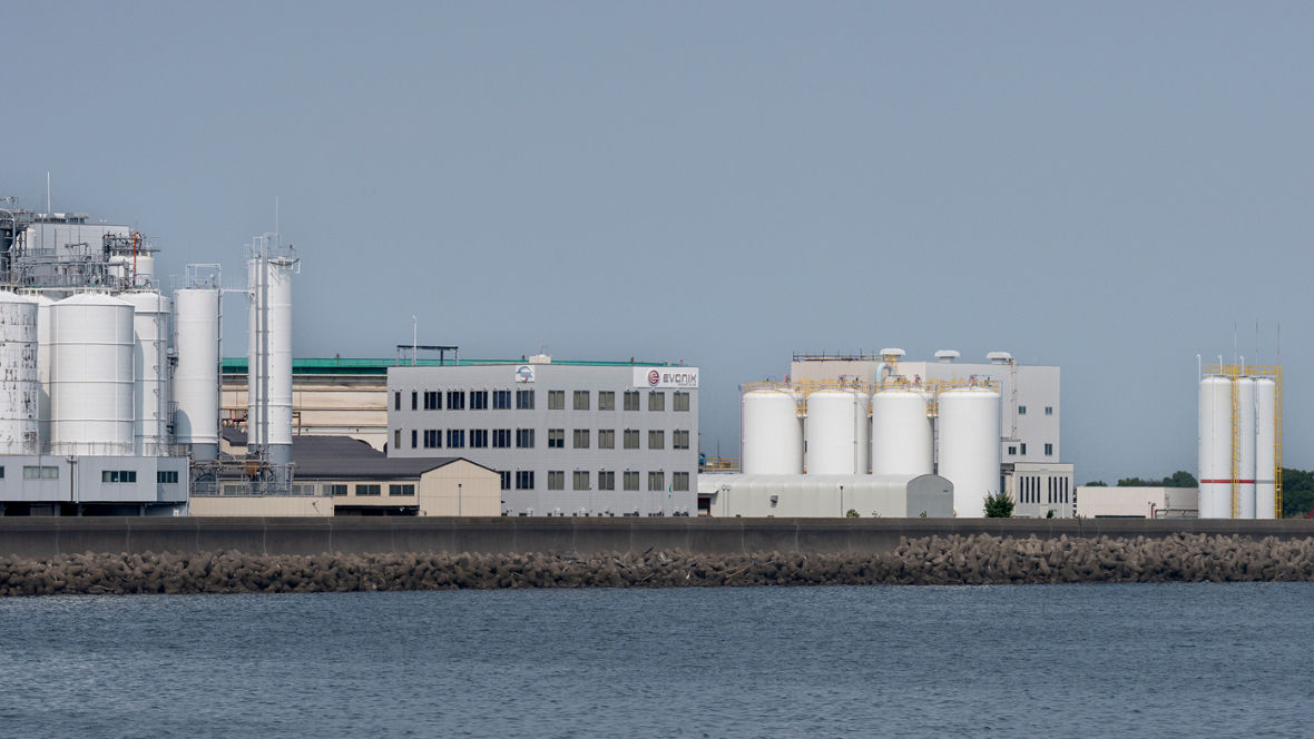 View across Ise Bay to the Evonik plant in Yokkaichi