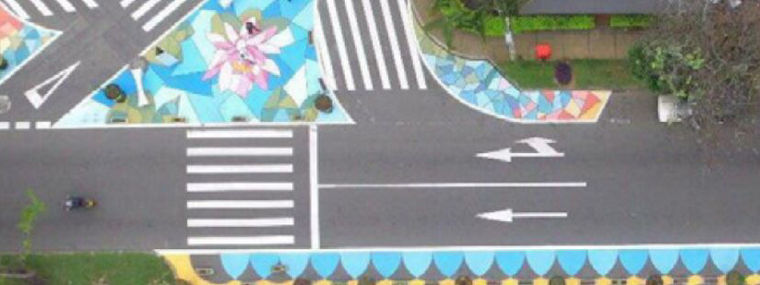 Urban Pavement Can Be both Durable and Beautiful