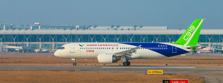 The Chinese C919 passenger jet completed its first successful test flight on May 5, 2017, with lightweight ROHACELL® rigid foam from Evonik helping reduce weight and lower CO₂ emissions.