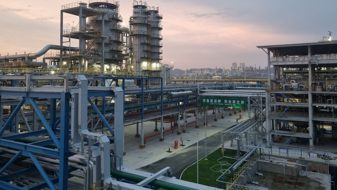 Production has begun at the new hydrogen peroxide megaplant operated by Fuhua and licensed by Evonik in Leshan, Sichuan Province, China. 