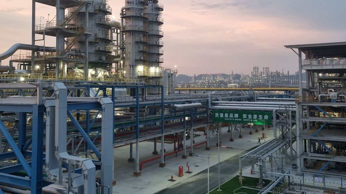 Production has begun at the new hydrogen peroxide megaplant operated by Fuhua and licensed by Evonik in Leshan, Sichuan Province, China. 