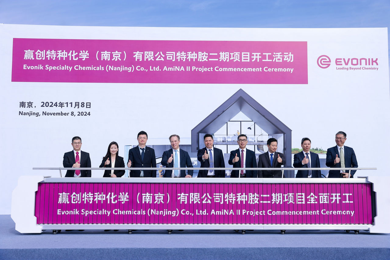 Press release Evonik breaks ground on specialty amine production in Nanjing
