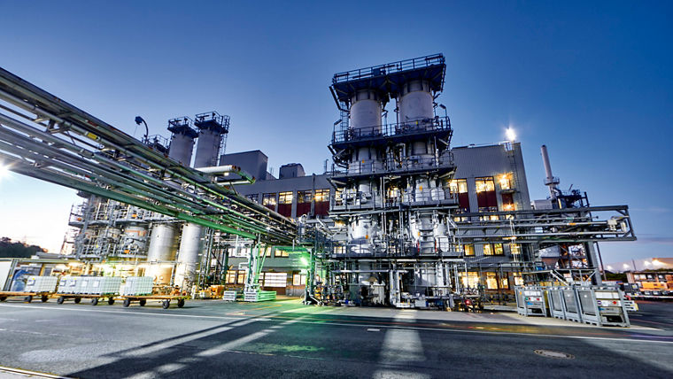 Evonik site Goldschmidtsraße, Essen, Germany.----Evonik Standort Goldschmidtsraße, Essen, Deutschland.