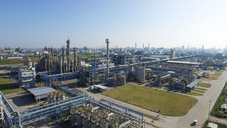 Evonik MUSC site in Shanghai, China