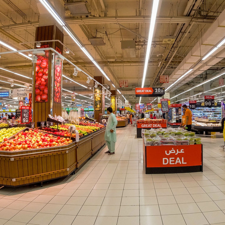 Shopping Mall in Abu Dhabi, UAE