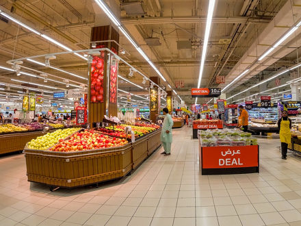 Shopping Mall in Abu Dhabi, UAE