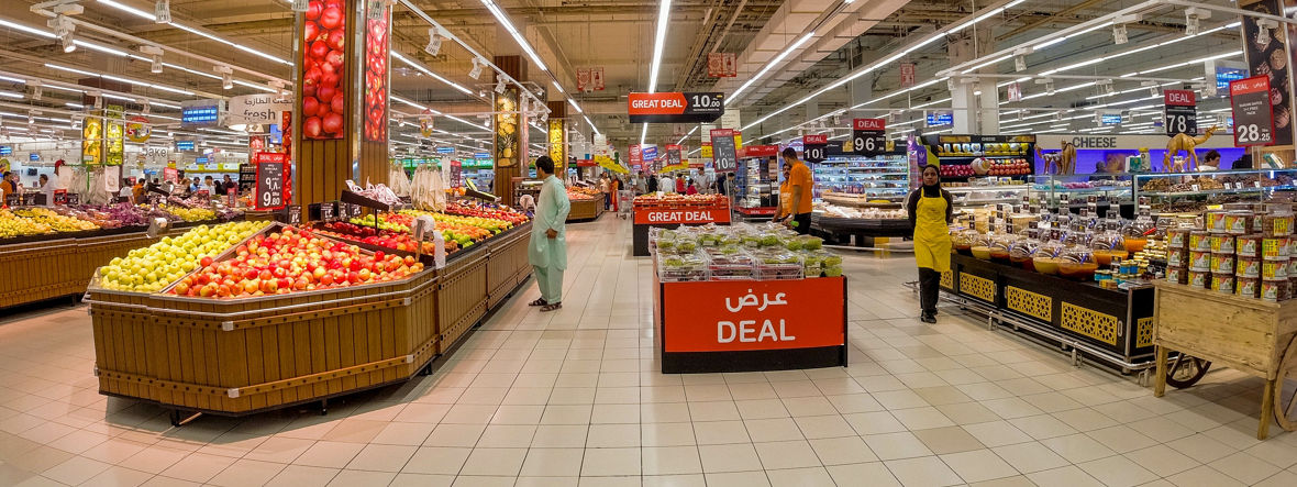 Shopping Mall in Abu Dhabi, UAE