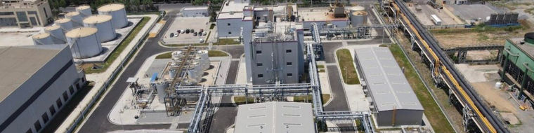 Rizhao Lanshan Chemical Industrial Park