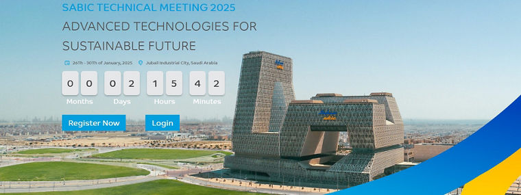 Sabic Technical Meeting 2025
