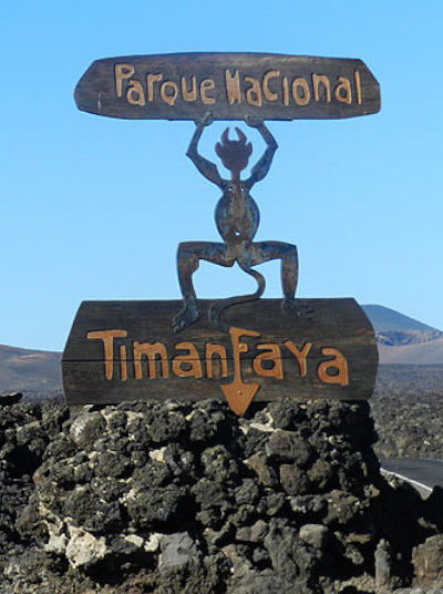 Entry Timanfaya National Park