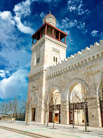 Husseini Mosque