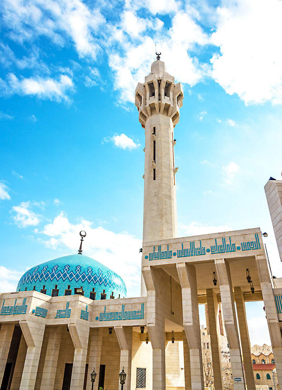 King I Abdullah Mosque