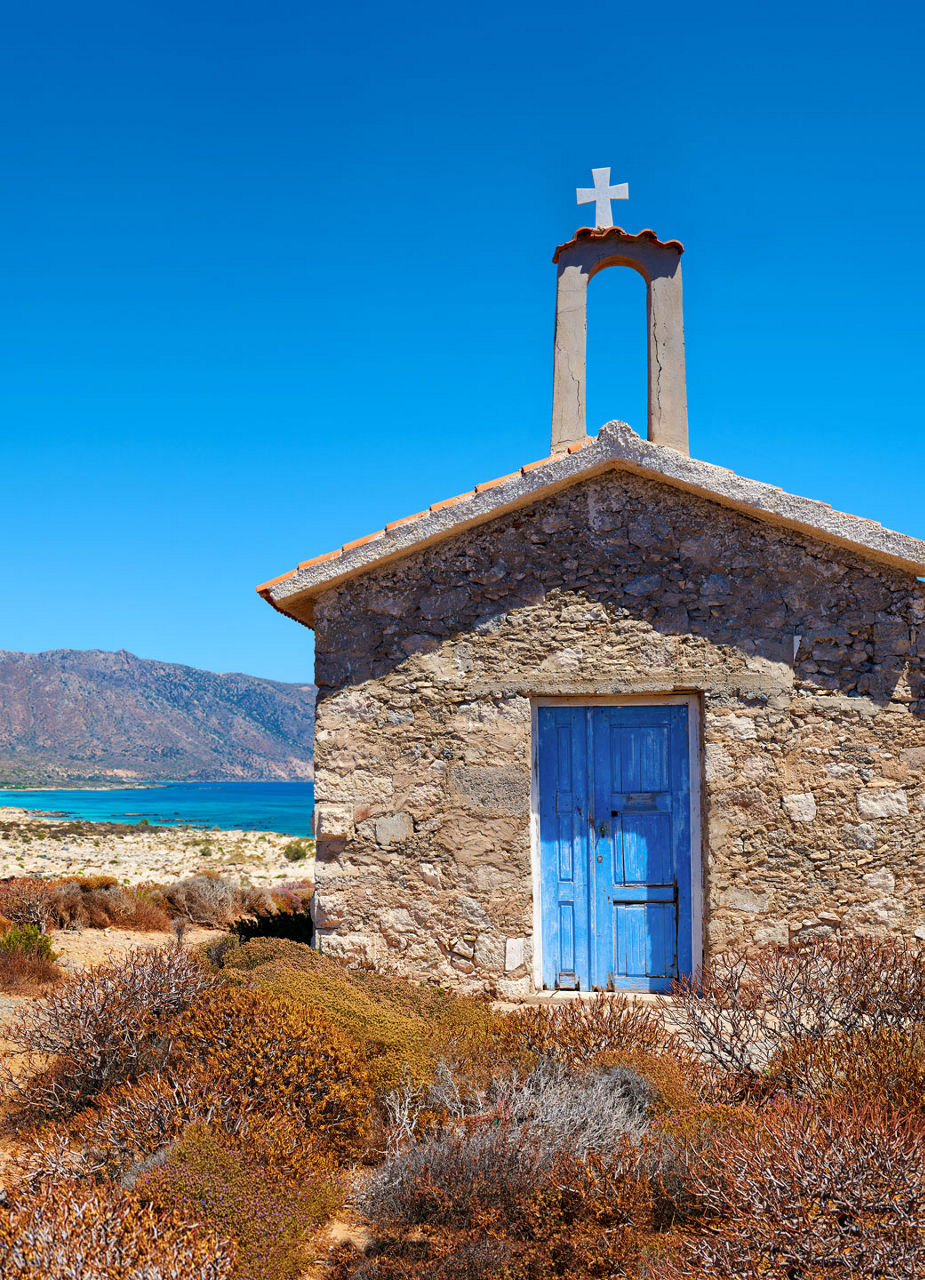 Koundourakis Chapel