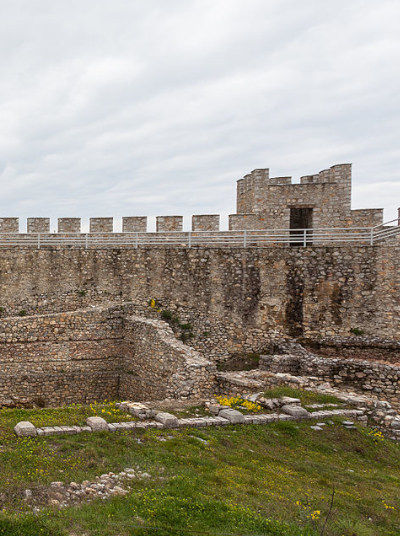 Samuel’s Fortress