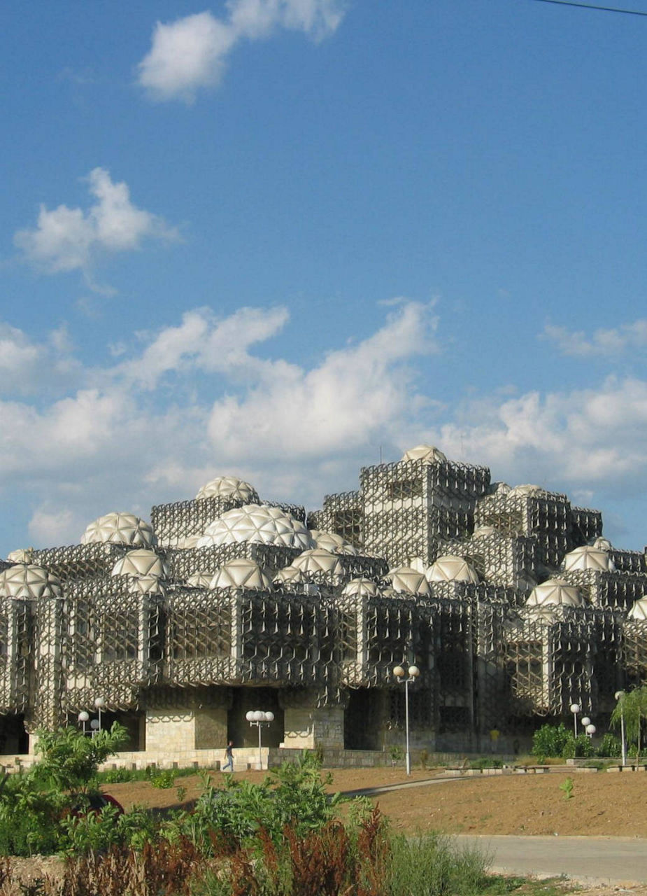 Pristina National Library
