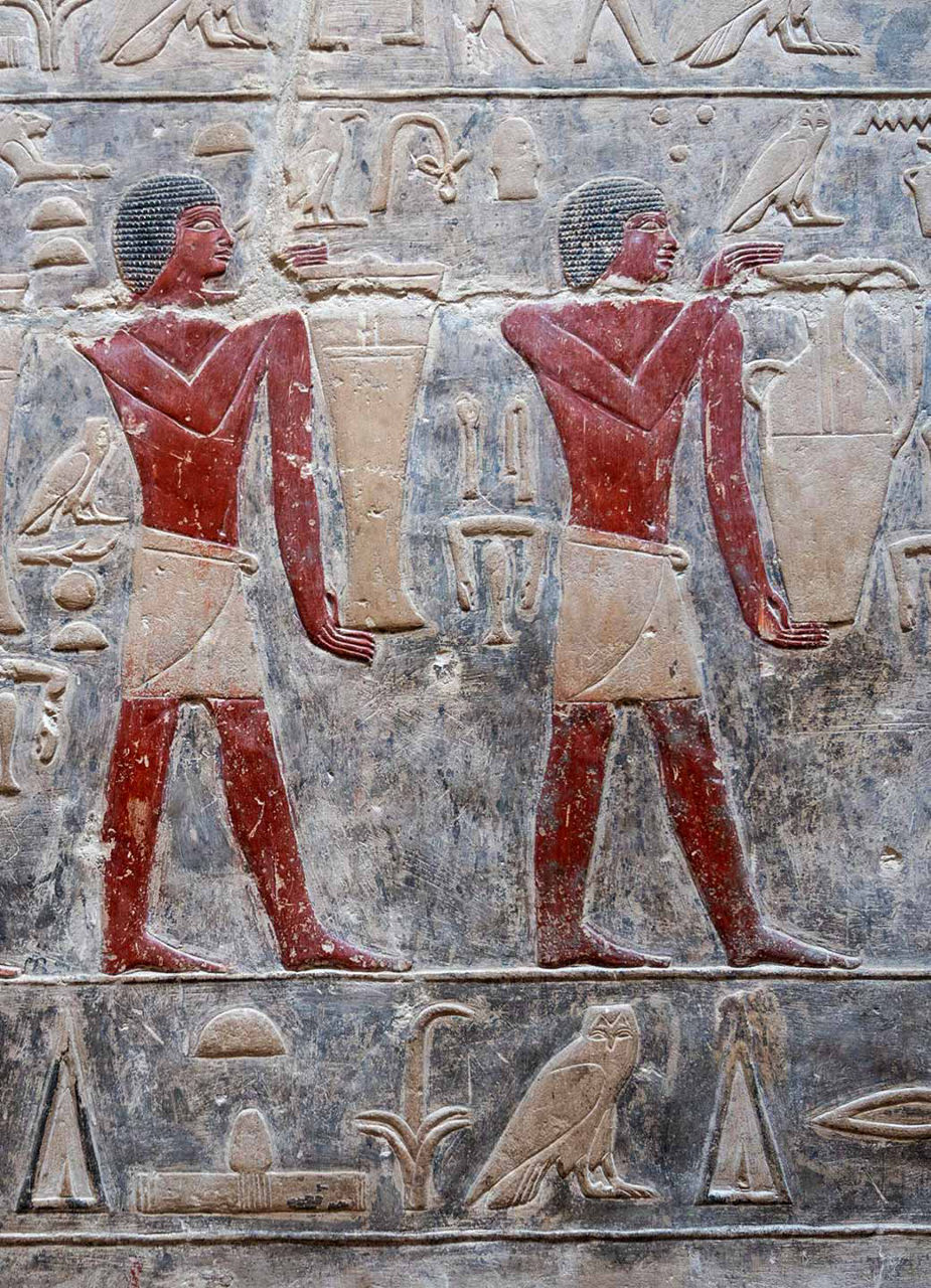 Saqqara Necropolis