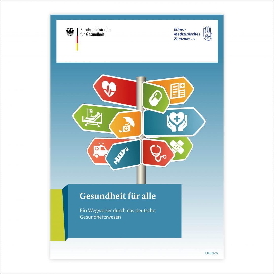 Informationsbroschüre des BMG zum Deutschen Gesundheitswesen