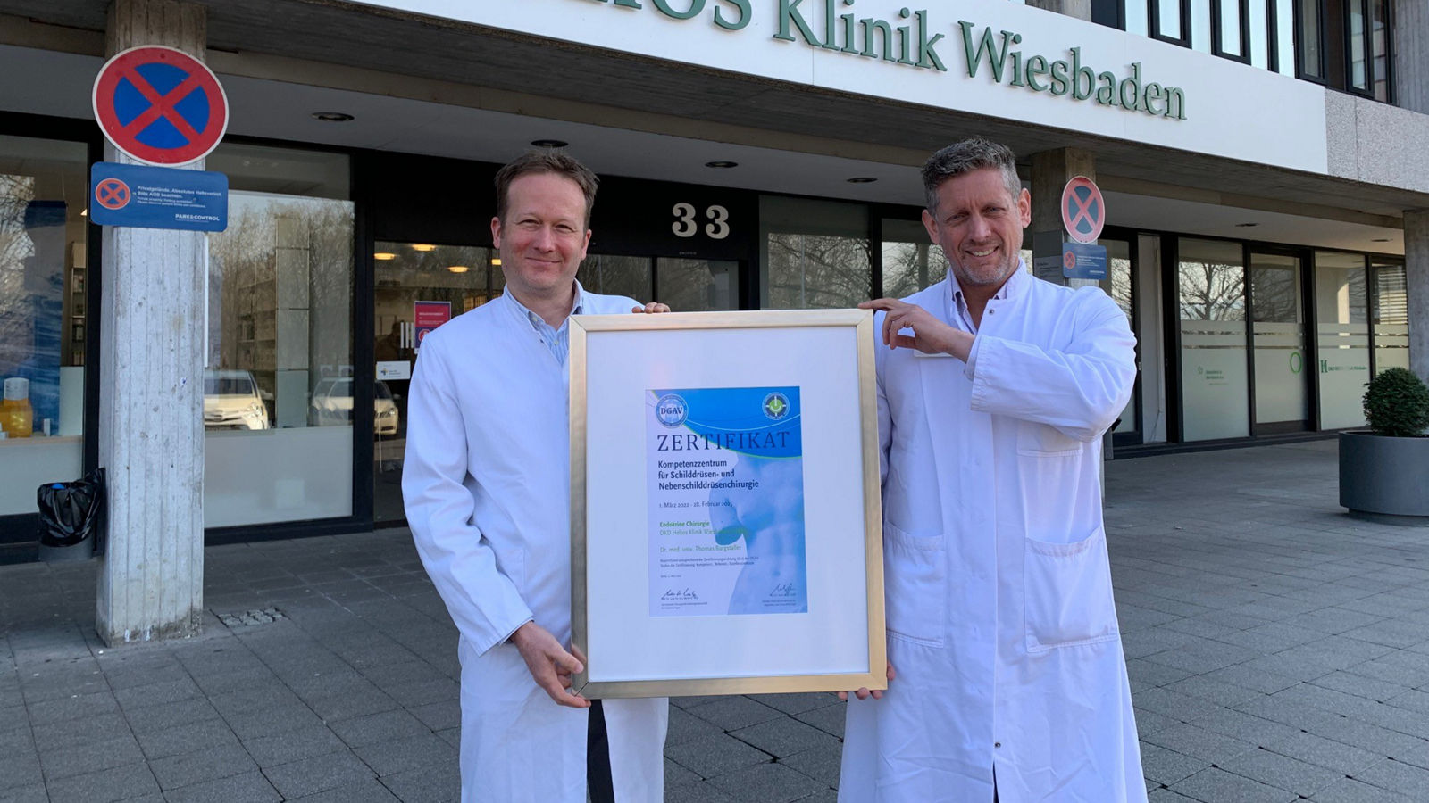 Kompetenzzentrum für Schilddrüsen- und Nebenschilddrüsenchirurgie erfolgreich rezertifiziert