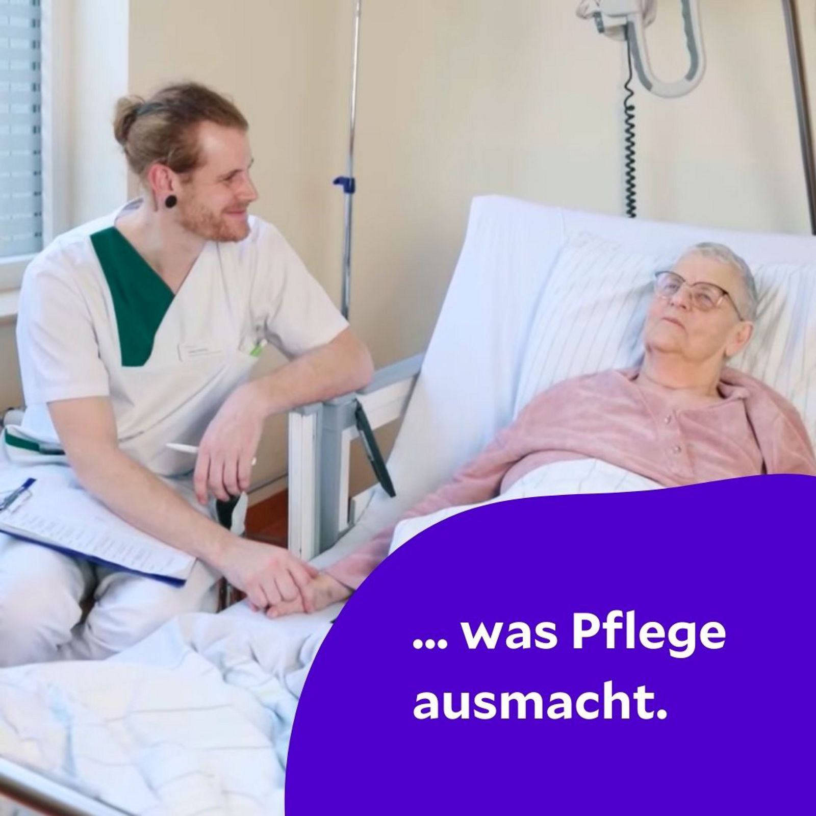 ...was Pflege ausmacht.