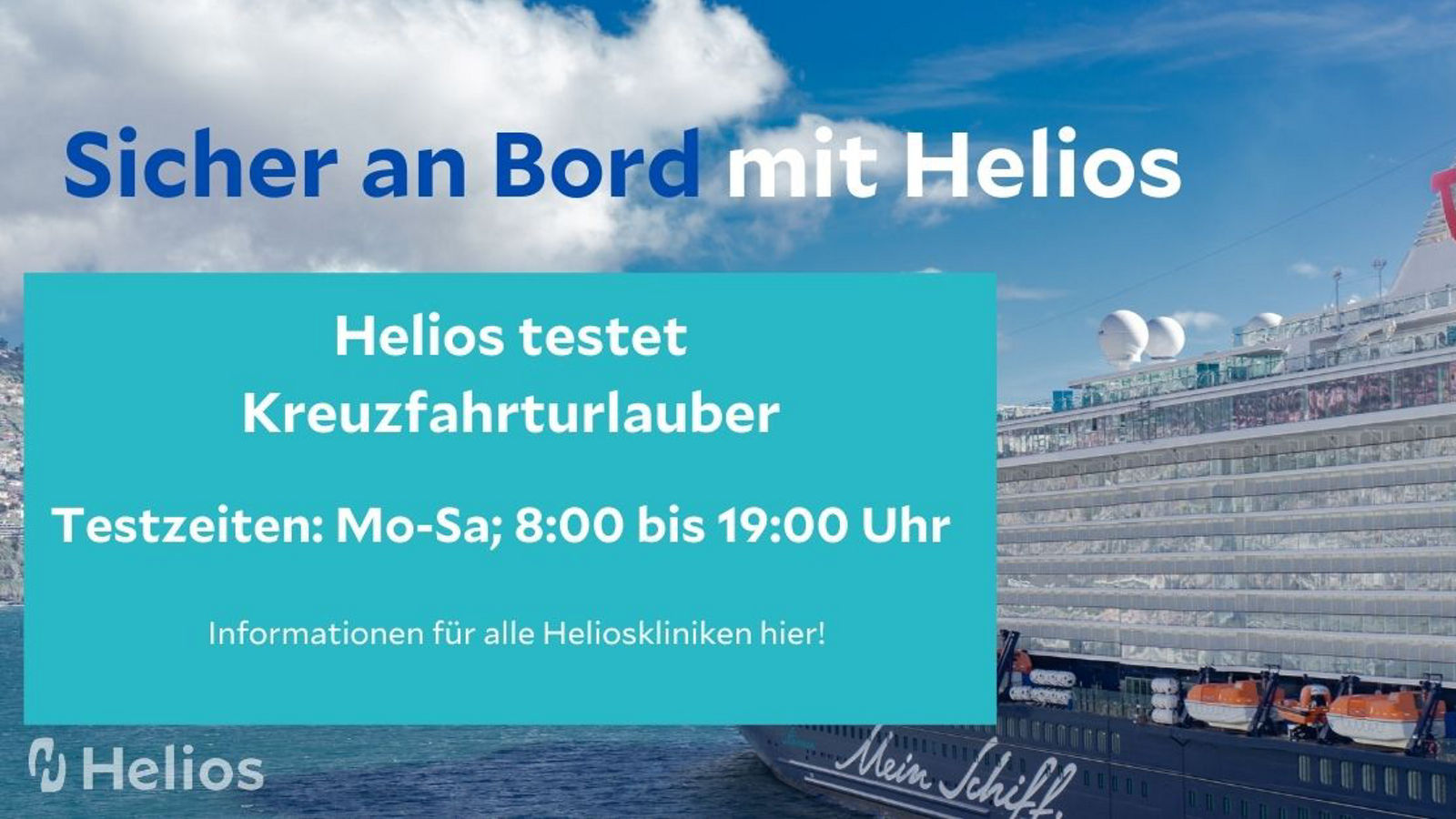 Mit Sicherheit in den Urlaub!