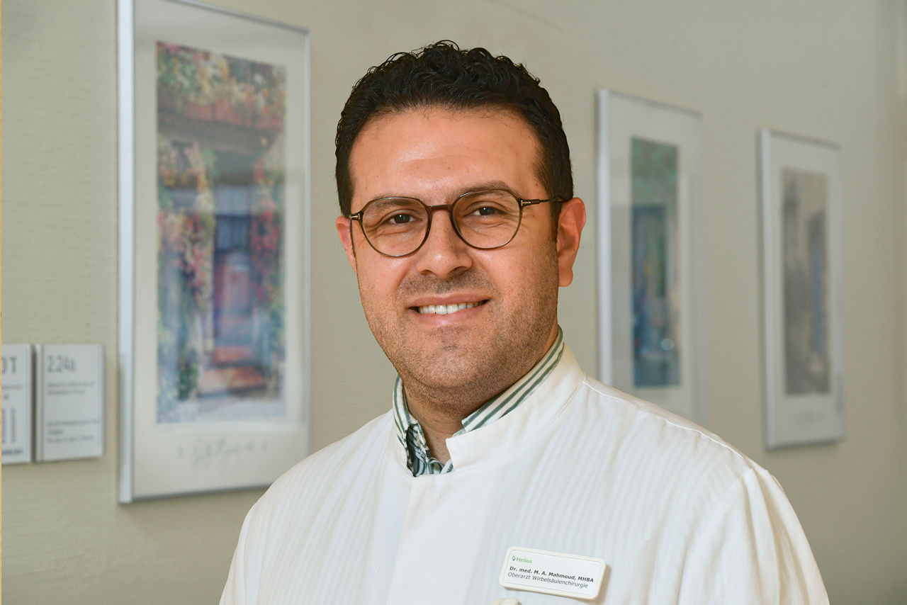 Mohamad Mahmoud, MHBA
