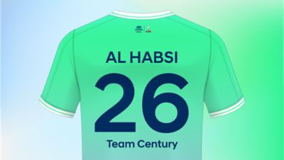 Maillot de la Team Century Hyundai d’Ali Al-Habsi floqué du numéro 26.