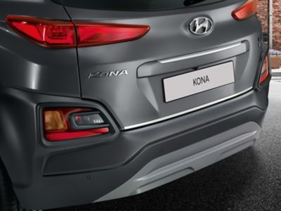 The Hyundai KONA LED door projectors with the KONA logo projected on the ground.