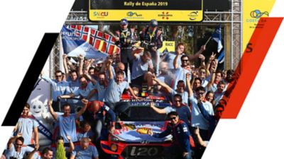The 2019 maiden title in the FIA WRC of Hyundai Motorsports.