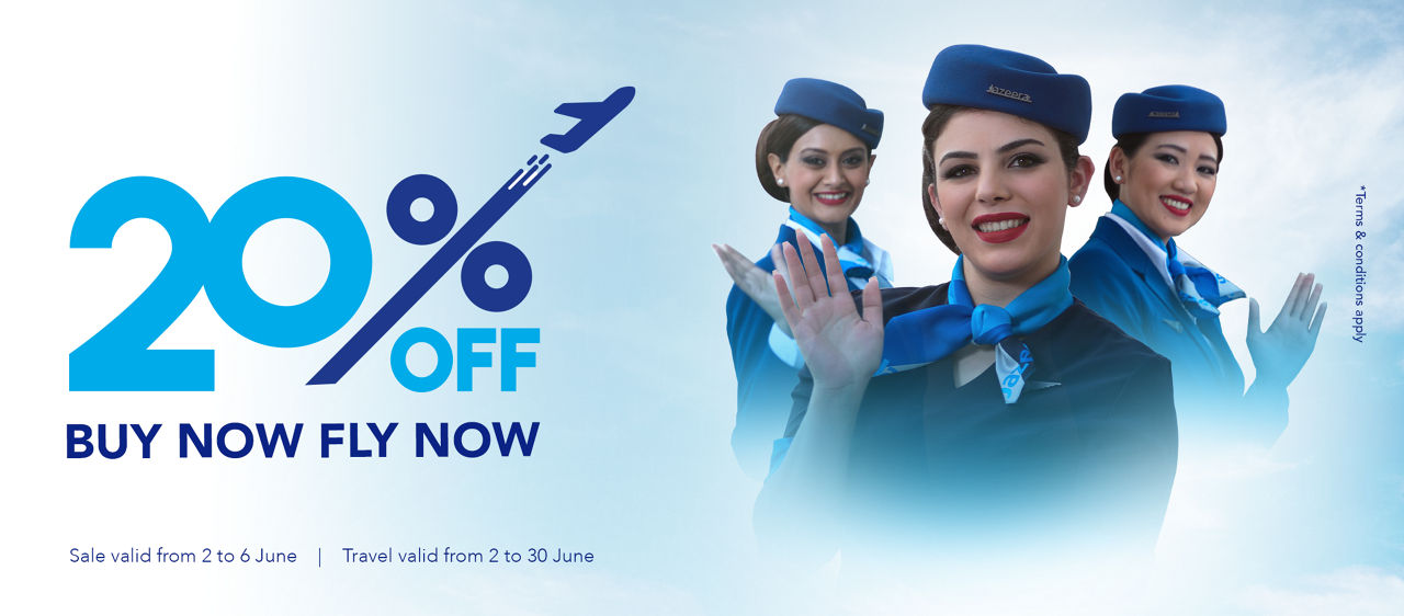 Special offer image