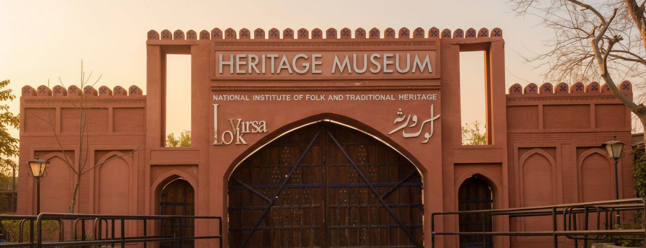 pakistan_explore_lok_virsa_museum