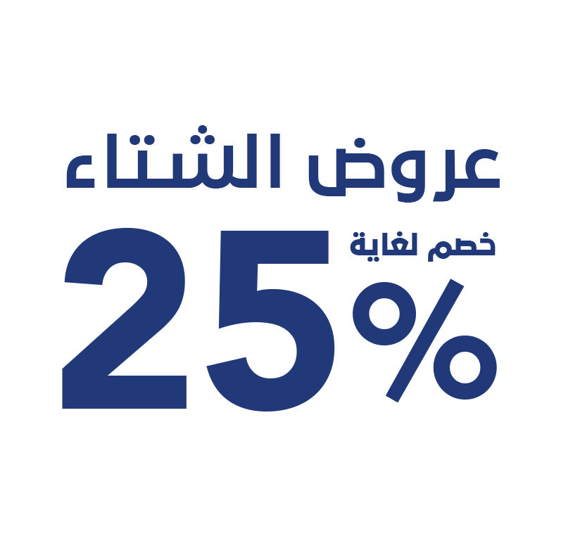 Special offer image