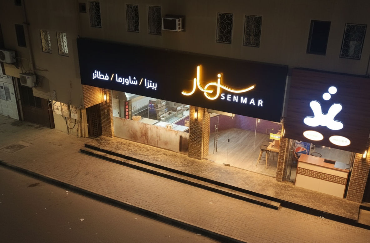 Jazeera Airways launches flights between Dhaka and Kuwait, offers transit flights to Middle East