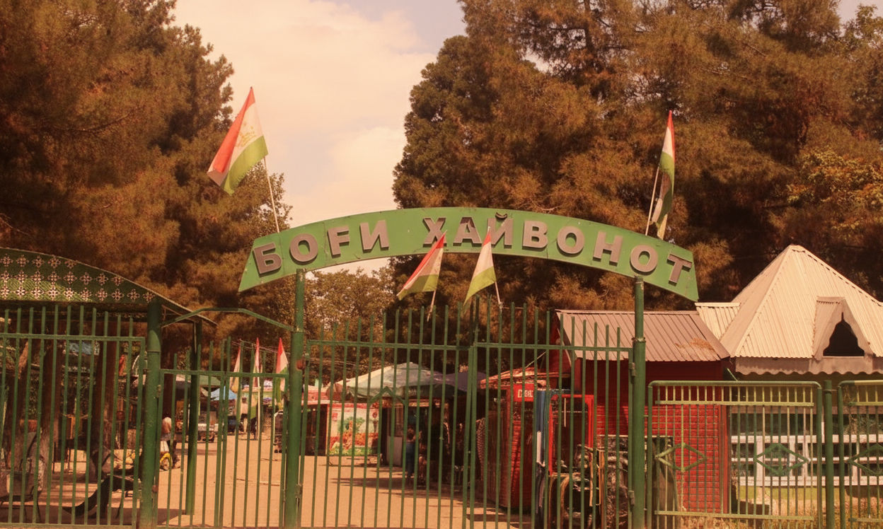 dushanbe_dushanbe_zoological_park