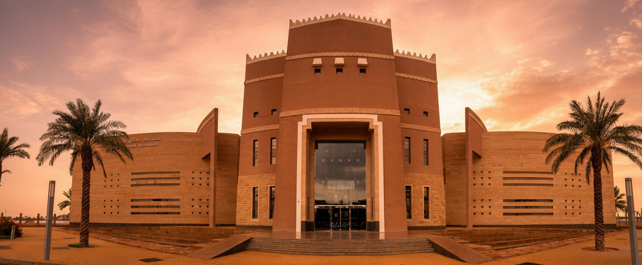 hail_hail_regional_museum