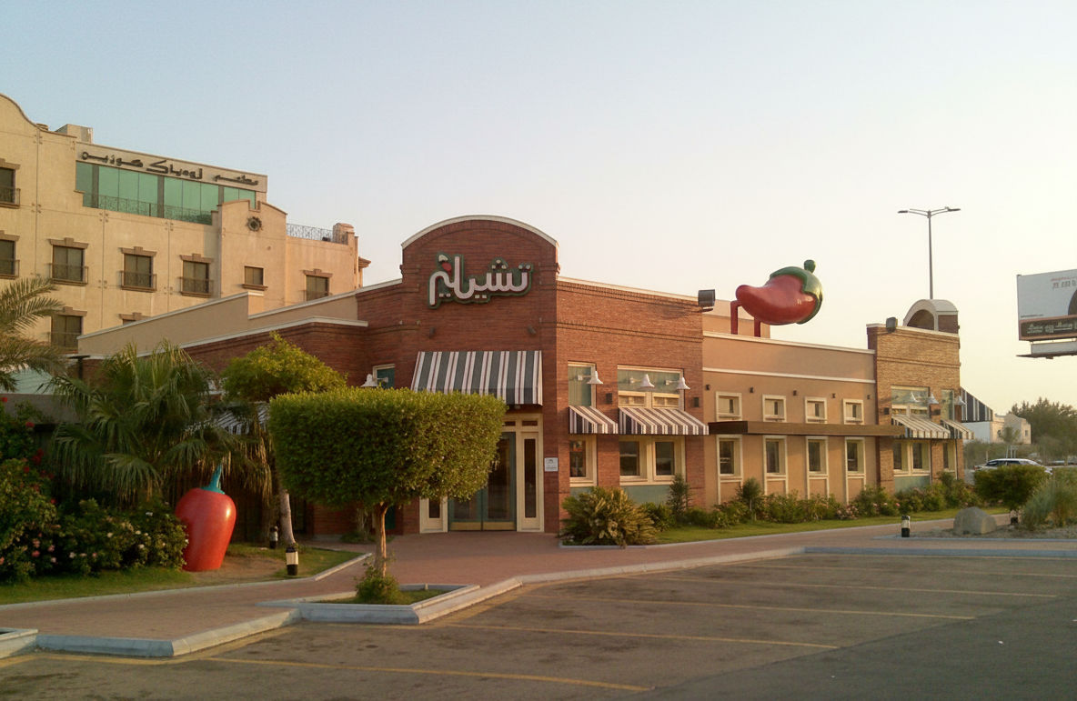 Jazeera Airways Ramps up Kuwait – Colombo Flights