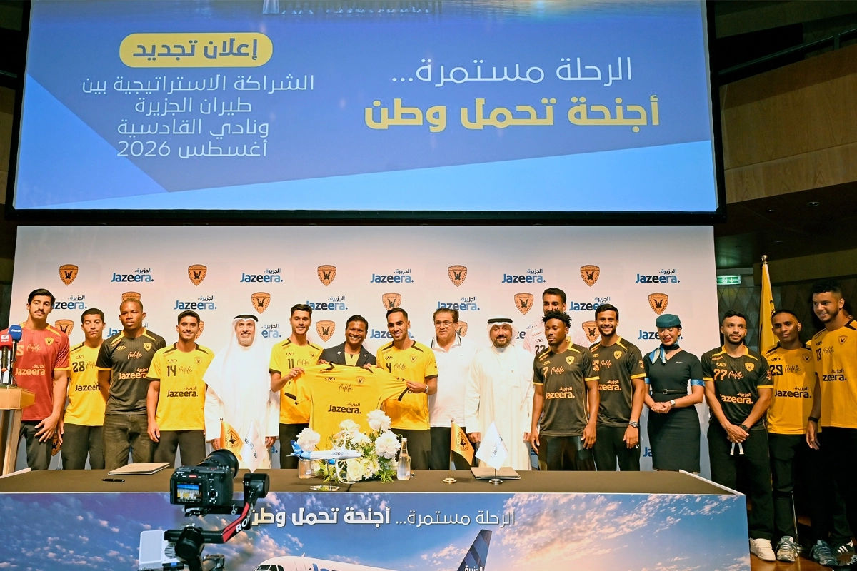 Under the Slogan “The Journey Continues... Wings Carrying a Nation” Jazeera Airways and Qadsia: A Three-Year Strategic Partnership