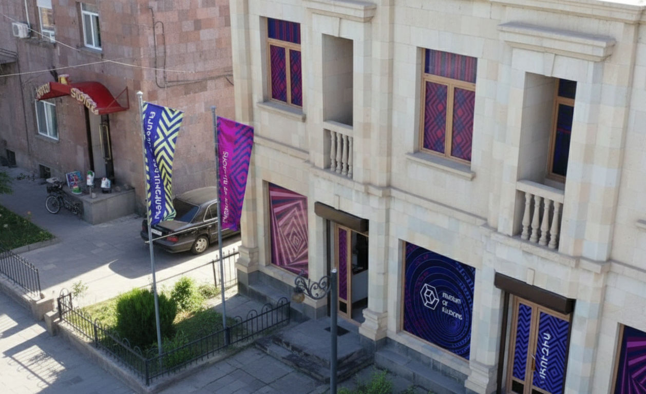 yerevan_museum_of_illusions_yerevan