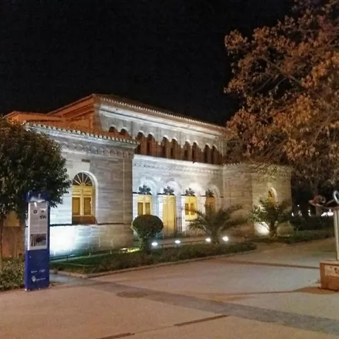 Antigua Casa de Baños en Puertollano, Ciudad Real