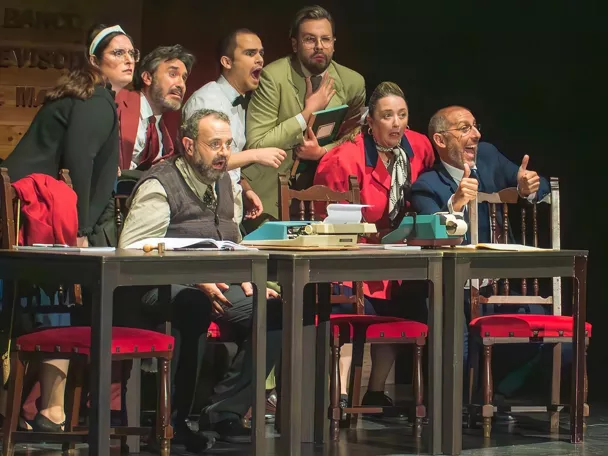 Certamen Nacional de Teatro Aficionado - Almateatro