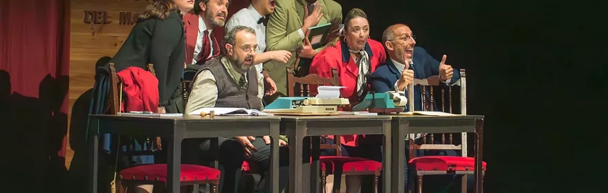 Certamen Nacional de Teatro Aficionado - Almateatro