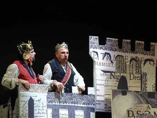 Festival de Teatro y Títeres Patio de Comedias