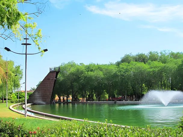 Parque del Pilar de Ciudad Real
