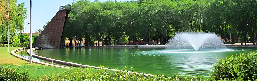 Parque del Pilar de Ciudad Real