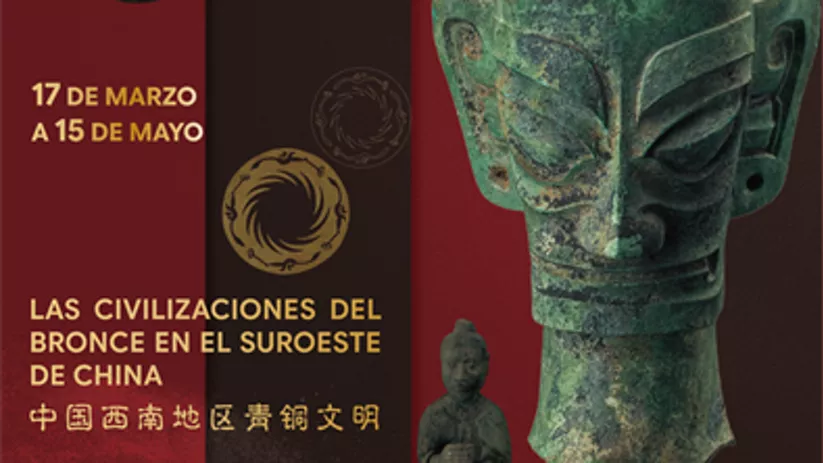 Bronces del Soroeste de China.png